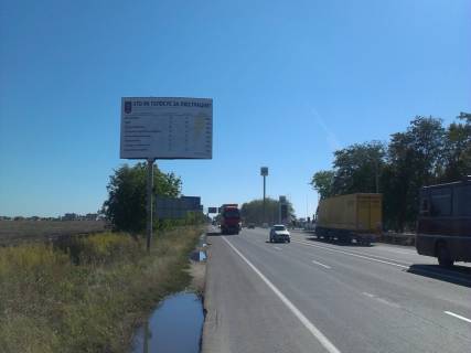 Billboard B in , 3x6  Ob"ezdnaa doroga, 2 stolba 23+400 B (v stronu Avangarda ot 2 stolbov) Photo 1