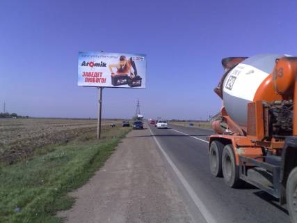 Billboard B in Odessa trasi, 3x6  Trassa Odessa-Il'icevsk 11+250 B (v stor. Il'icevska) Photo 1