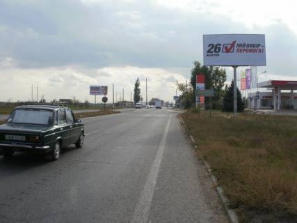 Billboard A in Odessa trasi, 3x6  Odessa-Nikolaev 21+900 A (v stor. Odessy) Photo 1
