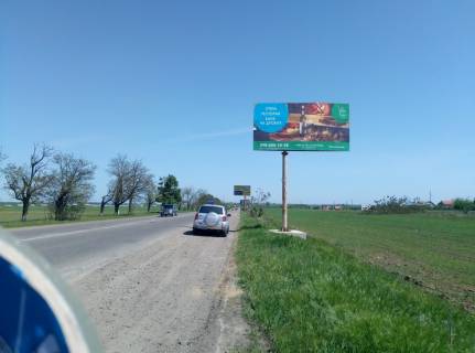 Billboard A in Odessa trasi, 3x6  Odessa-Kucurgany 12+500 A (v stor. 2 stolbov) Photo 1