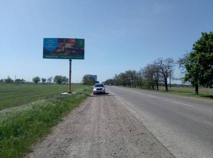 Billboard B in Odessa trasi, 3x6  Odessa-Kucurgany 12+500 B (iz Odessy) Photo 1