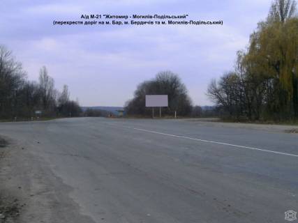 Billboard A in Vinnytsia Ad Zitomir-Mogilev-Podol'skij-povorot na g.Brailov Photo 1