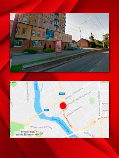 Citylight B in Vinnytsia, 1,2х1,8  st.Kievskaa-st.AAngela (vozle OTP banka) Photo 1