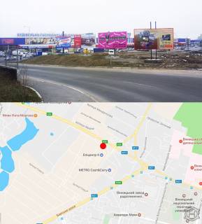 Billboard A in Vinnytsia, 3х6  Hmel'nickoe sosse- Epicentr Photo 1