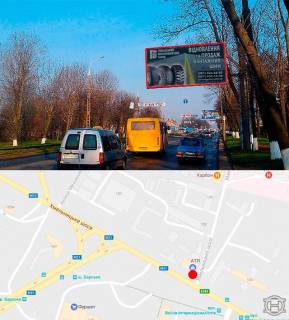 Prismatron, Prism A in Vinnytsia, 3х6  Hmel'nickoe sosse(avtosalon ATL) - 224218 Photo 1