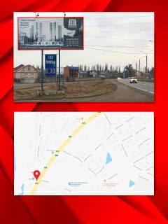 Billboard B in Strizhavka, 3х6  Kievskoe  sosse-Strizavka Photo 1