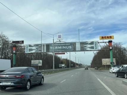 Non-Standard A in Strizhavka, 12х3  Kiivs'ka trasa (500m vid Vinnici) Avantaz viizd prava Photo 1