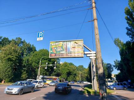 Prismatron, Prism A in Vinnytsia, 6х3  Hmel'nic'ke sose - av. Unosti - 282150 Photo 1