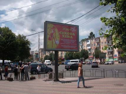 Backlight B in Vinnytsia av. Kocubinskogo - st. Nekrasova (TC "Ali Baba") Photo 1