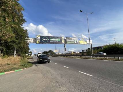 Non-Standard A in Vinnytsia, 12х3  Hmel'nic'ka trasa (pered znakom Vinnica) Epicentr, v'izd prava Photo 1