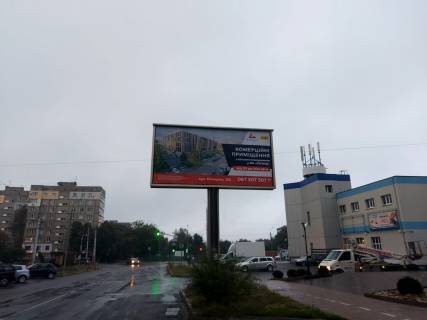 Billboard A in Vinnytsia, 6х3  st. Mikoli Vasuka (TC "Visen'ka") Photo 1