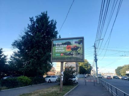 Prismatron, Prism B in Vinnytsia, 3.05х2.2  st. Pirogova - st. Litvinenko - 282232 Photo 1