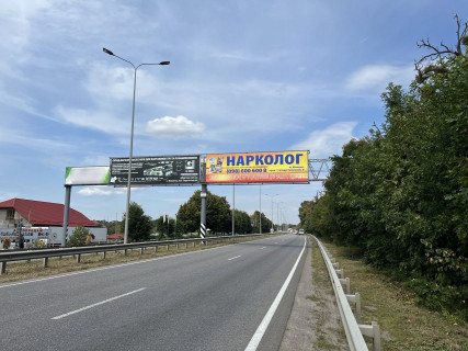 Non-Standard A in Vinnytsia, 10.5х3  Hmel'nic'ka trasa (s. Akusinci) viizd prava Photo 1