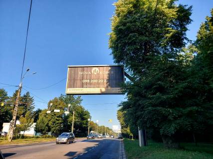 Prismatron, Prism A in Vinnytsia, 6х3  Hmel'nic'ke sose - 600-ricca - 282139 Photo 1