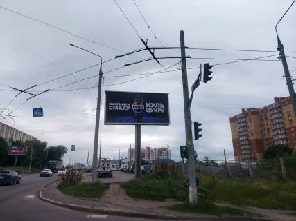 Billboard A in Vinnytsia, 6х3  st. Batoz'ka - st.Strilec'ka Photo 1