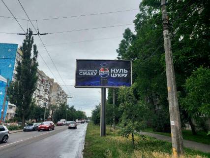 Billboard A in Vinnytsia, 6х3  st. Knaziv Koriatoviciv Photo 1