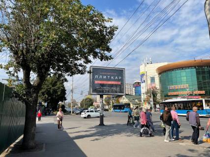 Scrolller, Scroll B in Vinnytsia, 3.14х2.32  av. Kocubins'kogo - st. Timirazeva (central'nij rinok) - 282339 Photo 1