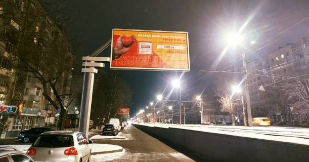 Billboard B in Vinnytsia, 6х3  st. Kelec'ka (bud. No73) Photo 1