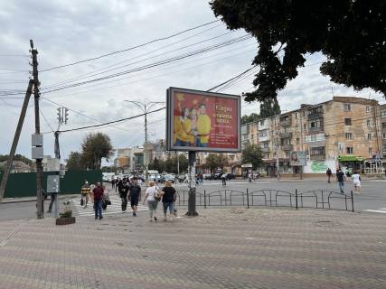 Citylight B in Vinnytsia, 3.14х2.32  av. Kocubins'kogo - st. Nekrasova (TC "Ali Baba") Photo 1