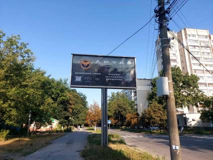 Billboard B in Vinnytsia, 6х3  st. Andria Pervozvannogo - st. 600-ricca Photo 1