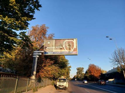 Billboard B in Vinnytsia, 6х3  st. Magistrats'ka (park im. Leontovica) Photo 1