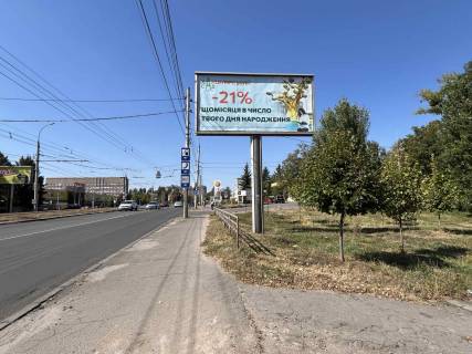 Billboard A in Vinnytsia, 6х3  st. Kelec'ka (bud.No52) Photo 1