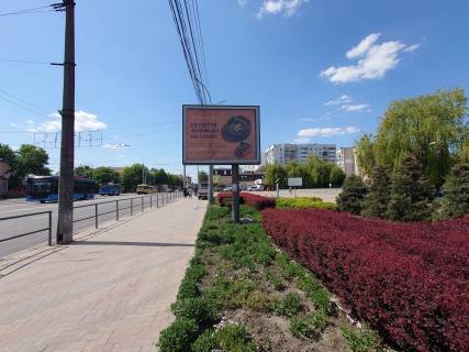 Scrolller, Scroll A in Vinnytsia, 3.14х2.32  av. Kocubins'kogo - st. Nansena (zupinka) - 282317 Photo 1