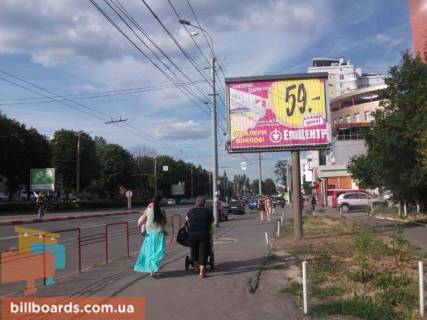 Billboard  in Vinnytsia st. Pirogova (m-n "Lana") Photo 1