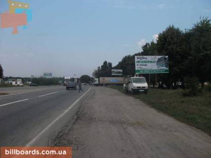 Billboard  in Vinnytsia Gnivan'skoe sosse (povorot na Bohoniki) Photo 1